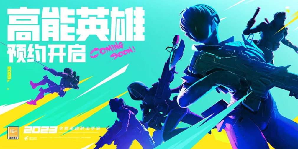 Everything we know about highly-hyped battle royale game High Energy Heroes