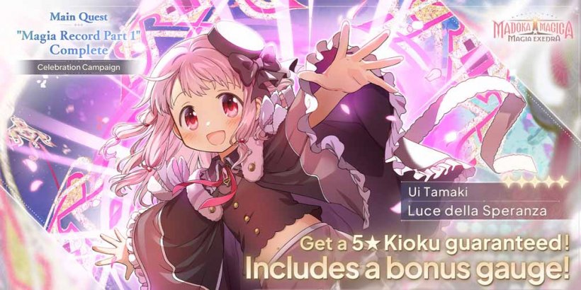 Puella Magi Madoka Magica Magia Exedra welcomes 5-star Kioku Ui Tamaki on top of new Raid content and login bonuses