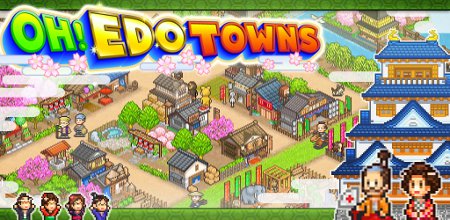 Grab a bunch of Kairosoft games for Android for cheap from the Amazon Appstore right now