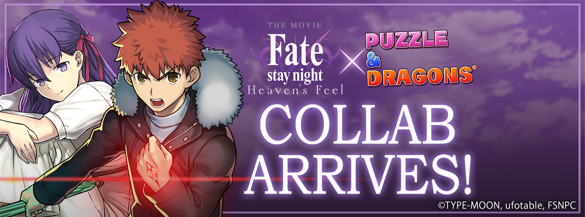Limited-time Fate/stay night: Heaven's Feel crossover event coming to mash-up RPG Puzzle and Dragons