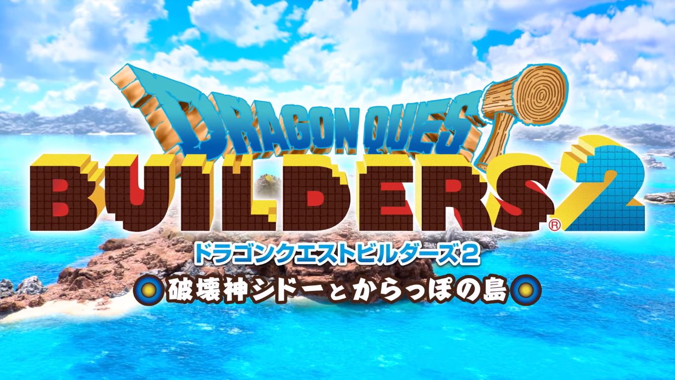 Dragon Quest Builders 2 launches on Switch December 20th in Japan, but what about a western release date?