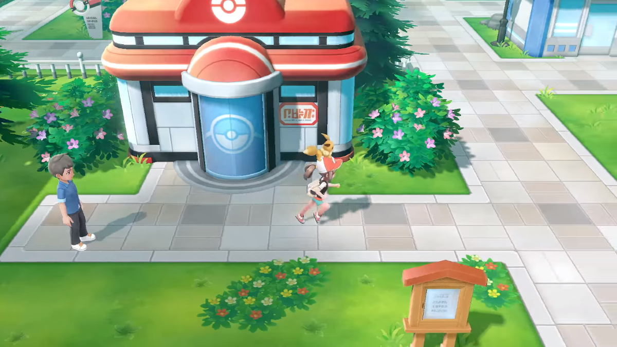 Pokemon: Let's Go, Pikachu/Eevee's latest trailer shows off a few Pokemon GO features