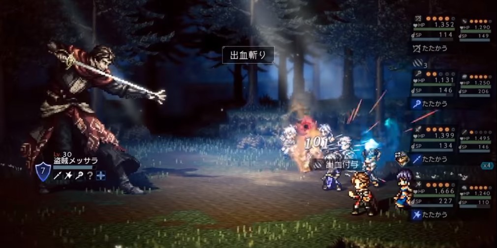 Octopath Traveler: Champions of the Continent's Japan release has been delayed until 2020