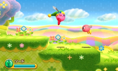 Kirby: Triple Deluxe comes bundled with Kirby's Dream Land 2 in Europe if you buy it from the eShop