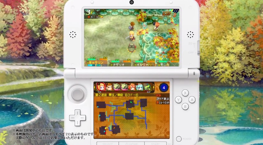 Early buyers of Etrian Mystery Dungeon on 3DS get all the DLC for free