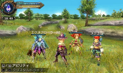 Final Fantasy Explorers won't support 3D