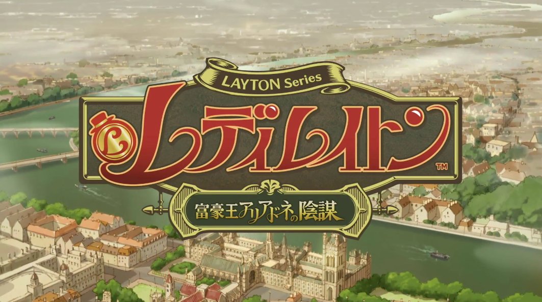 Level-5 announces Professor Layton's successor, Lady Layton, coming next year to 3DS