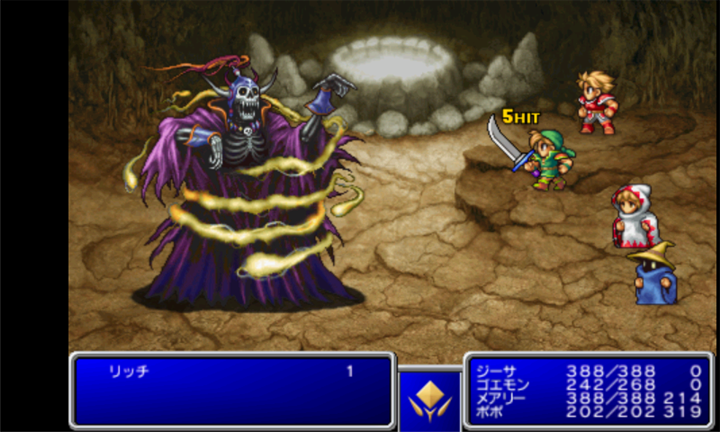 The Big in Japan sale has some brilliant Vita and PSP games for cheap for the next 2 weeks