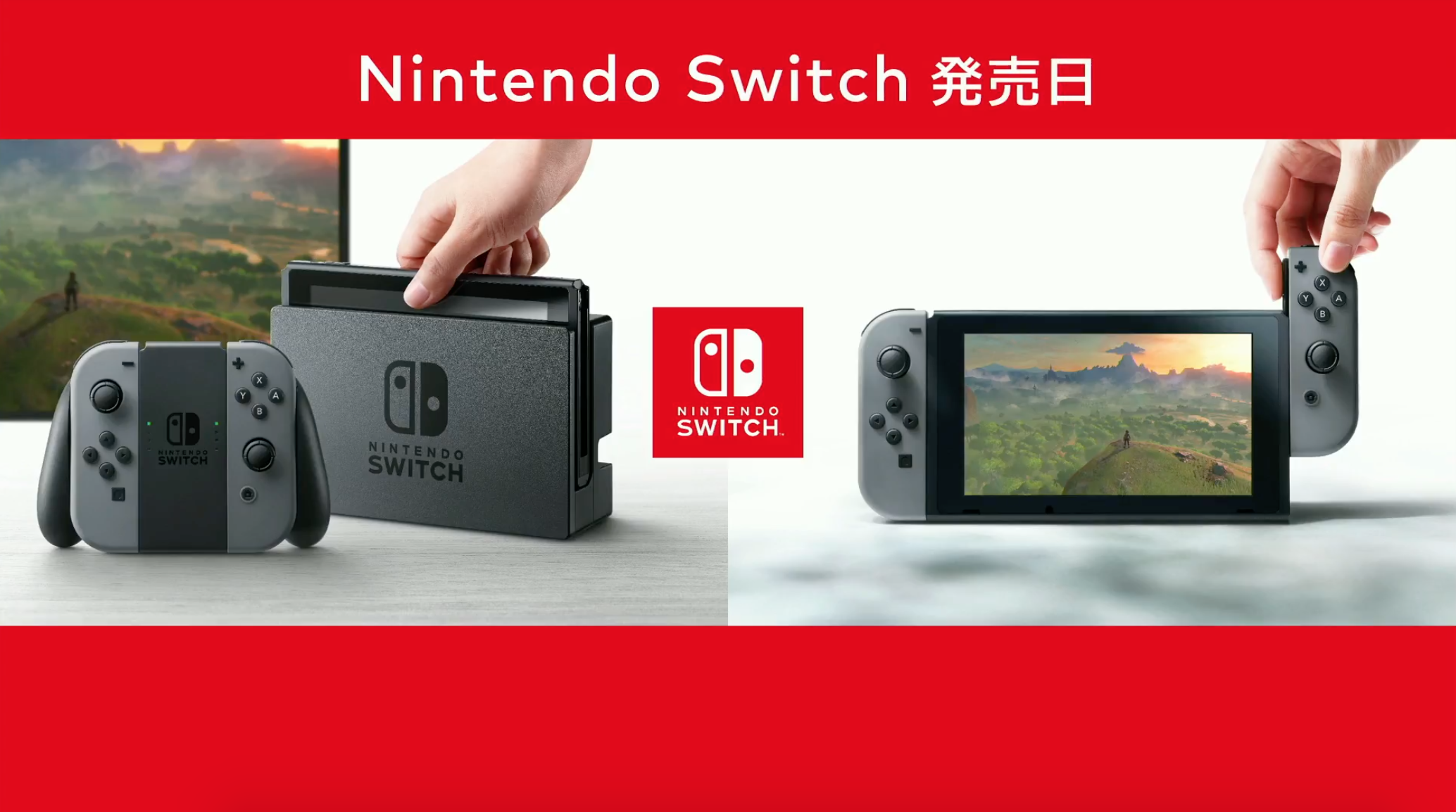 Nintendo Switch coming March 3rd for $299.99