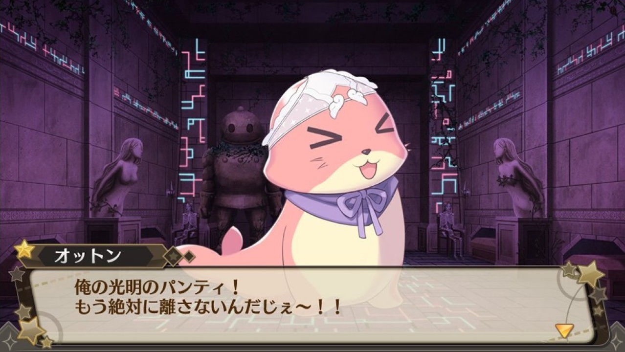The PS Vita's 'panty-wearing, bra-seeking' dungeon RPG comes out tomorrow