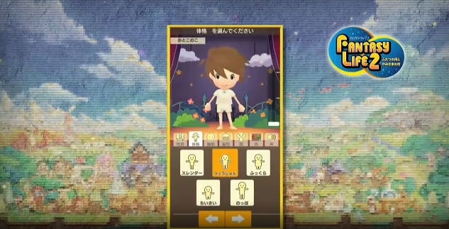 Fantasy Life 2 will be skipping the 3DS and heading to iOS, Android instead