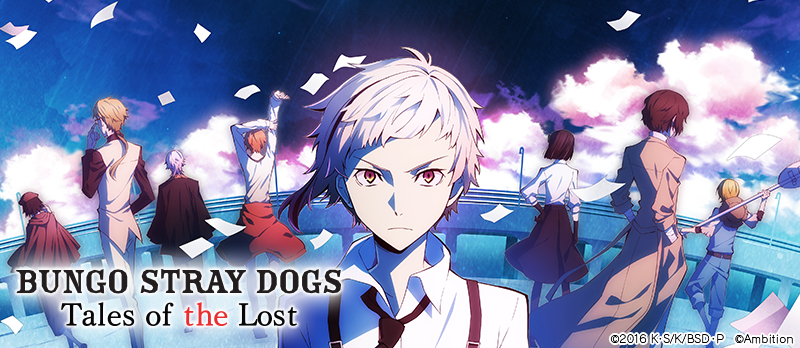 Bungo Stray Dogs: Tales of the Lost’s latest event ‘Treasure Beneath the Moonlight’ is now live