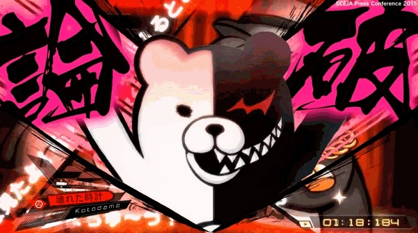TGS 2015: Danganronpa 3 has been announced for PS Vita and PS4