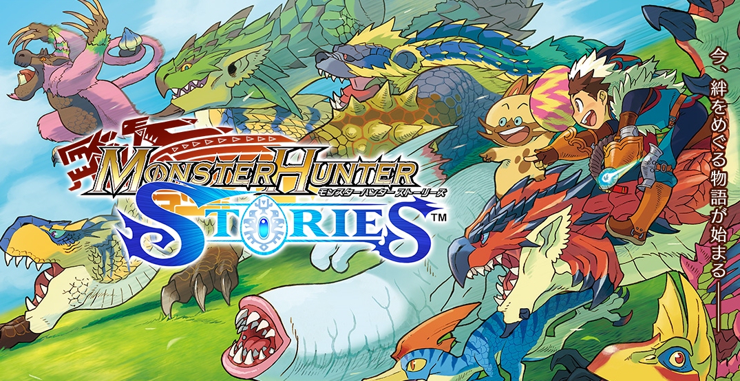 Monster Hunter Stories ditches Hunters for Monster Riders, has a turn-based battle system