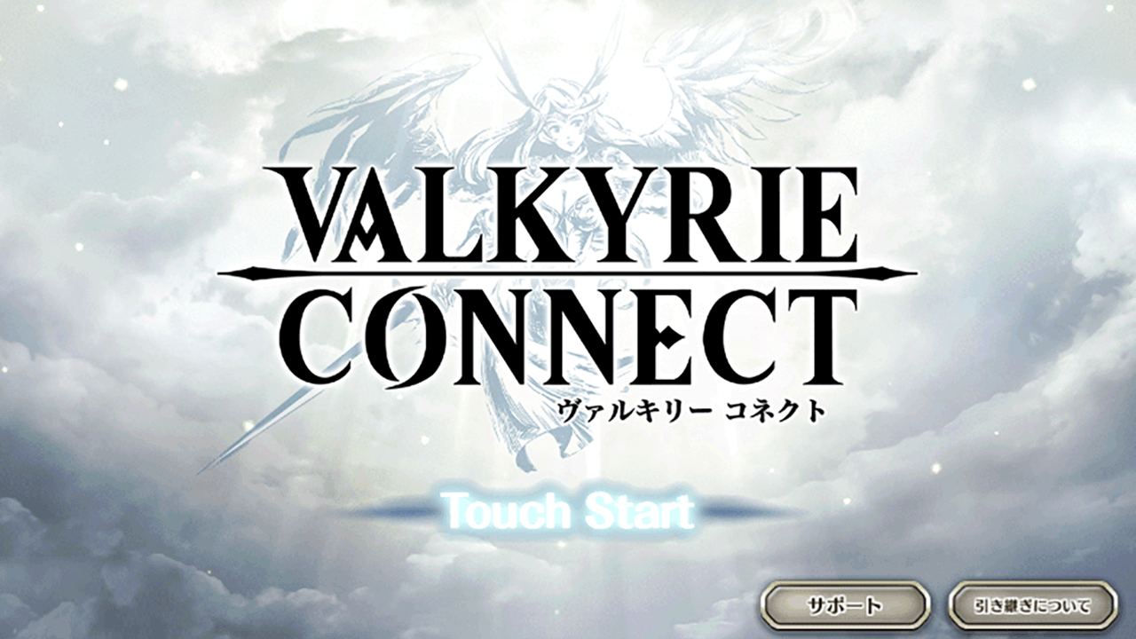 Ateam’s latest RPG Valkyrie Connect gives Norse mythology a chibi twist