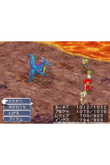 Square Enix summer sale on Android offers classic Final Fantasy games for cheap