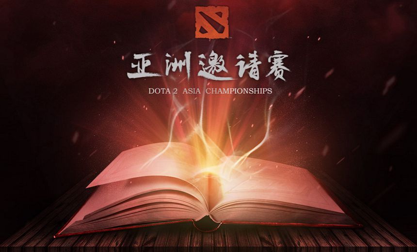 Dota 2 Asia Championship: Compendium stretch goals released