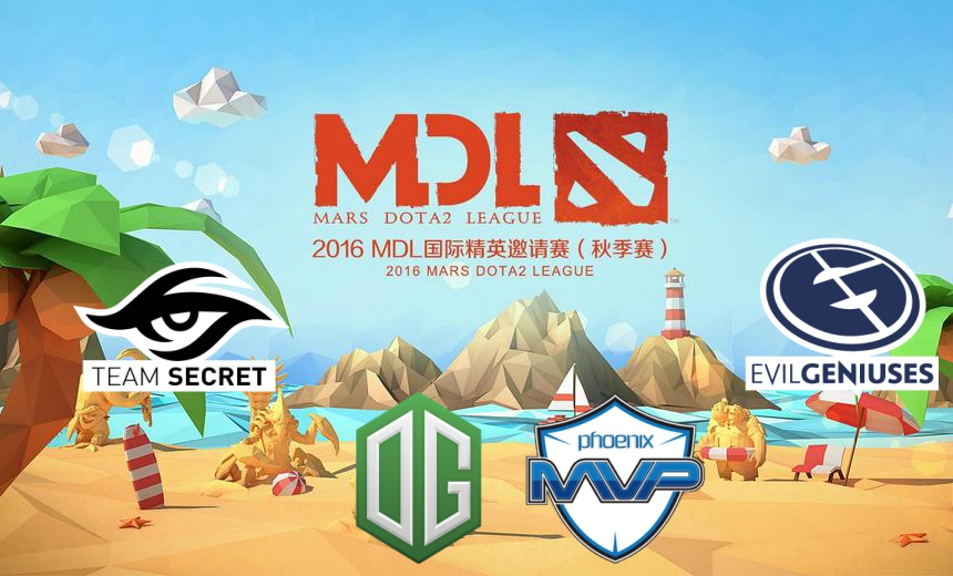 MarsTV Dota 2 League: EG, MVP.P, OG and Secret receive direct invites