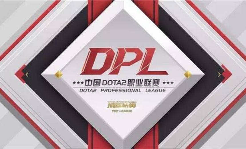 DPL Season 3 is coming