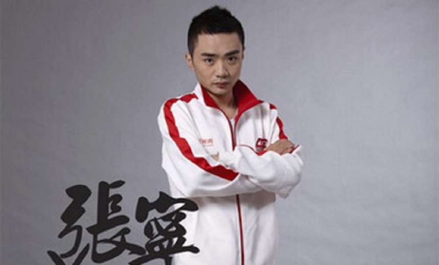 Xiao8 smashes the transfer fee record again