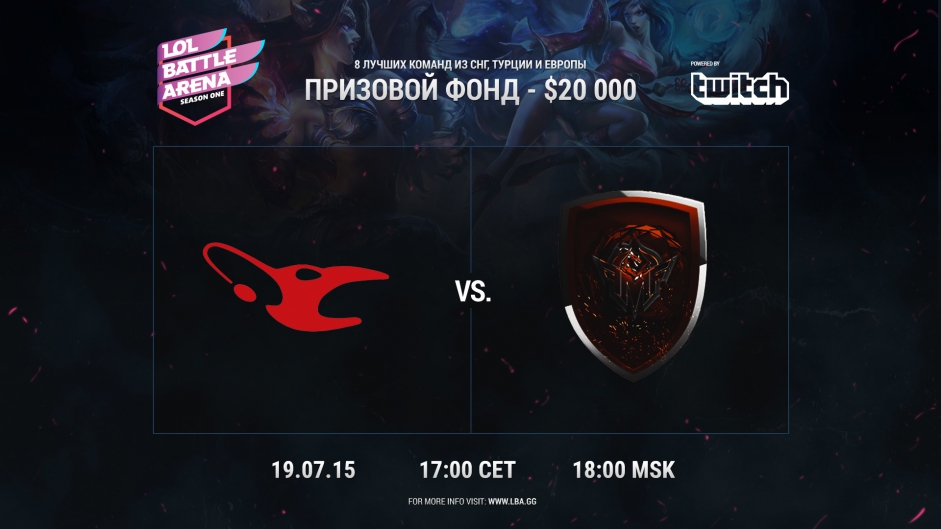 Mousesports vs FMF: fights of titans