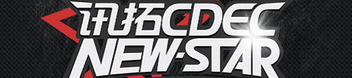 $16,000~ open tournament announced, top Chinese teams participating