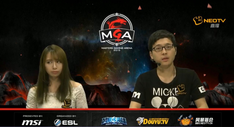 eStar wins MGA China Qualifiers