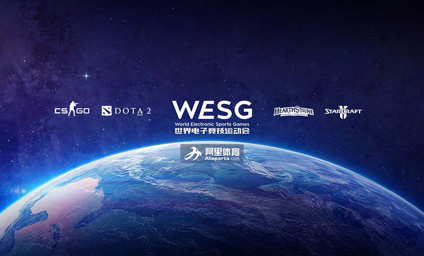 Тhe European qualifiers for WESG begin today
