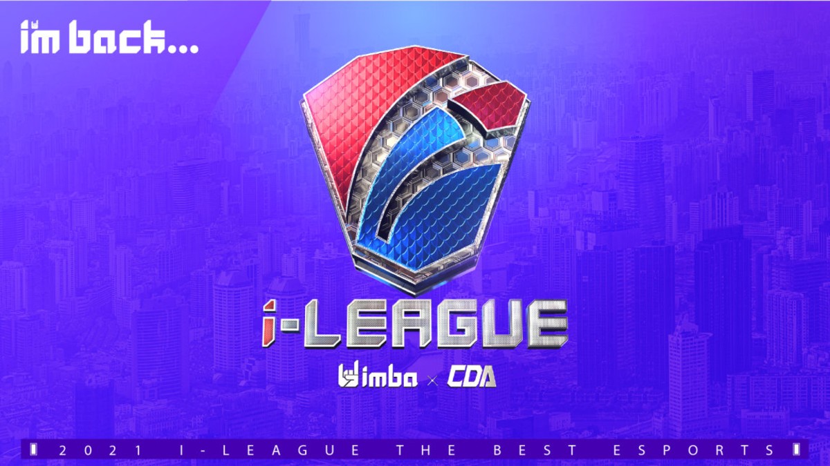 Top teams in China to play through April-May on LAN at i-League 2021