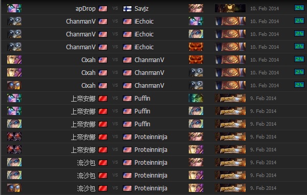 Hearthstone VODs page launched on GosuGamers