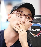 Coach Park to CJ Entus