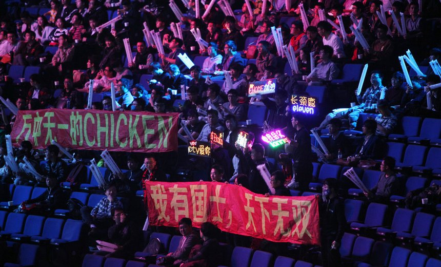 Chinese Dota: What Happened?