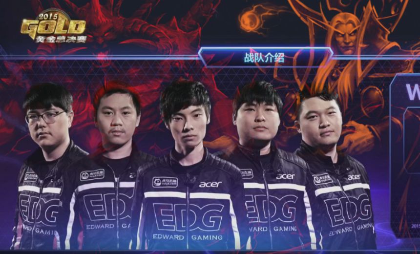Edward Gaming bulldoze their way into the Gold Series Grand Final
