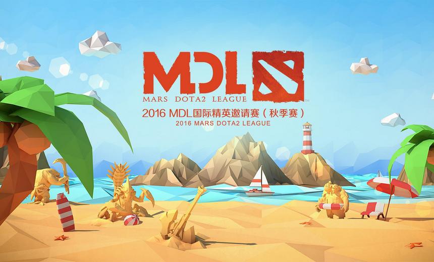 MarsTV Dota 2 League: xiao8 keeps fighting