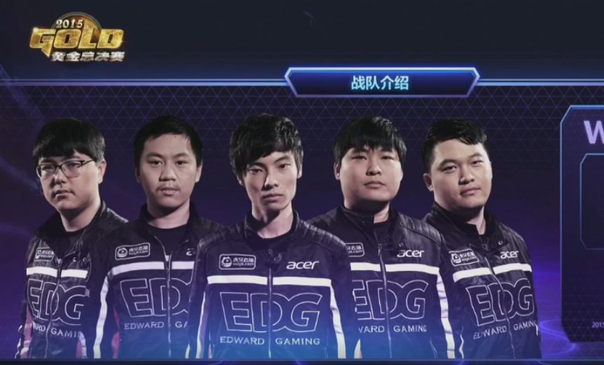 Cloud9 falls as Zero Gaming and EDG advance from Group A
