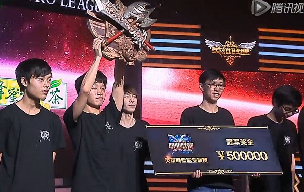LPL 3rd place / Grand Final Breakdown -- EDG reign supreme