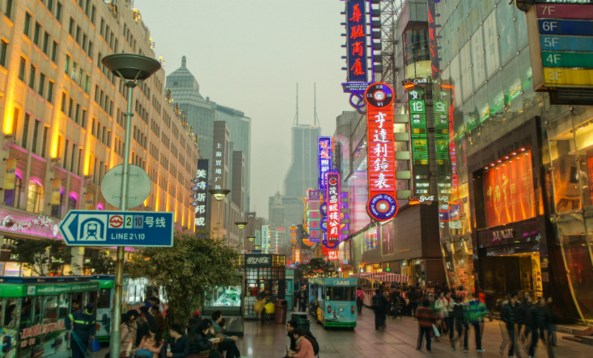 StarLadder i-League StarSeries XV Chinese regional announcement
