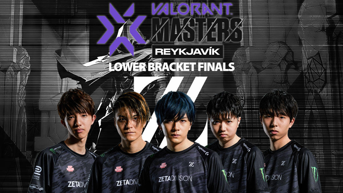 VCT 2022: ZETA Division defeats APAC champions Paper Rex in a nail-biting match
