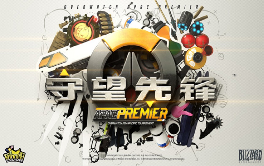 APAC Premier: An analysis and look at the Finals
