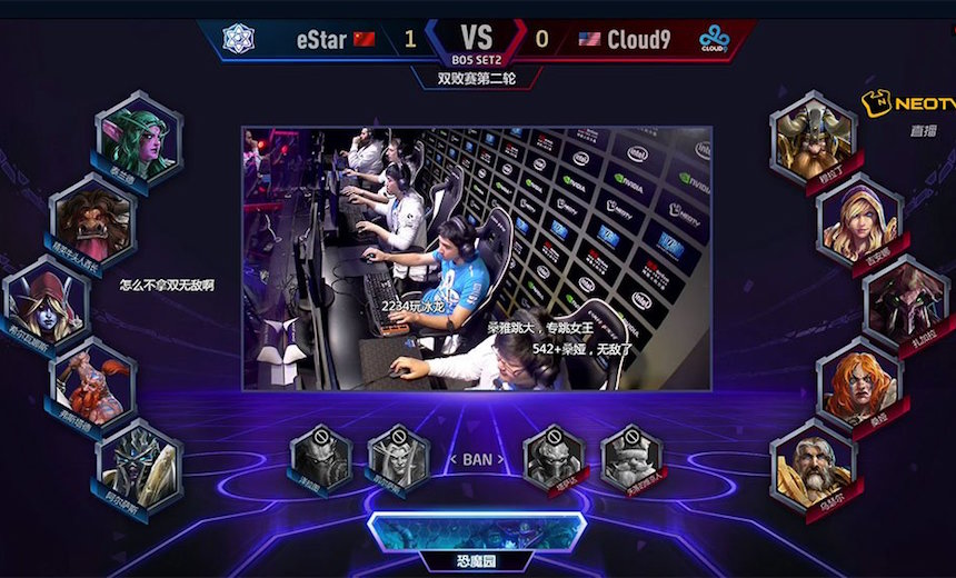 eStar defeats Cloud9 3-0: Americans head to the losers brackets.