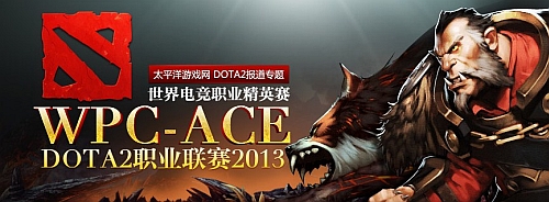 DK vs VG to kick off WPC-ACE League on 22nd September