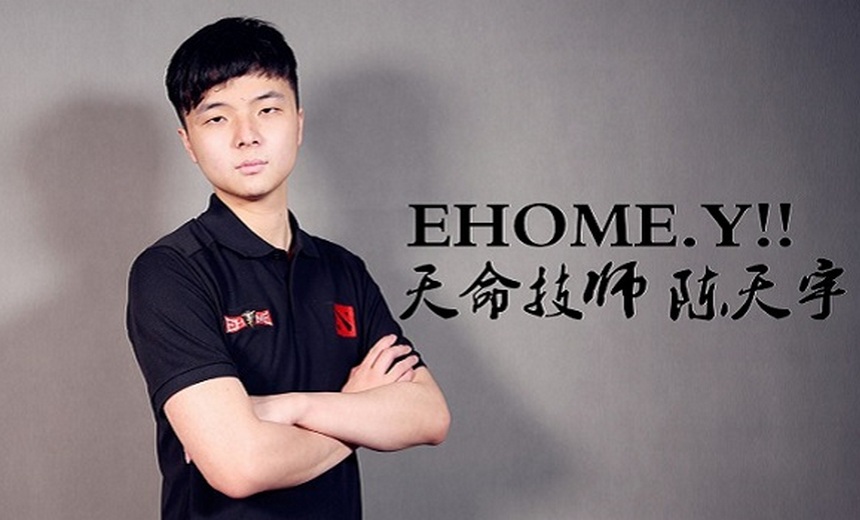 EHOME qualifies to ESL One New York main event