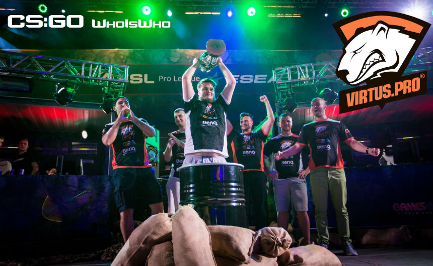 CS:GO Who is who #3: Virtus.pro
