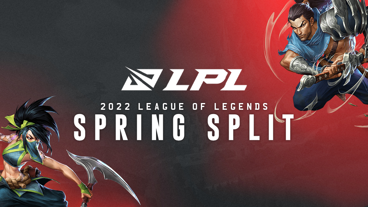 Here is what to expect with the upcoming LPL 2022 Spring Split