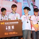 LGD almost through to Las Vegas