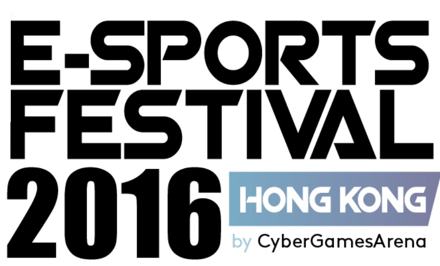 ESF 2016 finalized team list