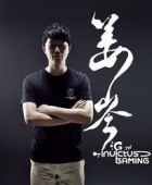 YYF brings down the curtains on his stellar career
