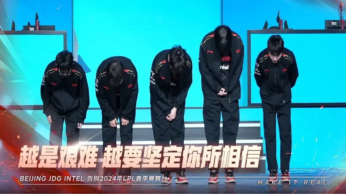 JD Gaming miss out on the Mid-Season Invitational