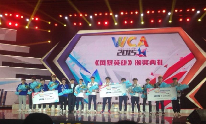 WCA finals was a Battle of Korean vs. China