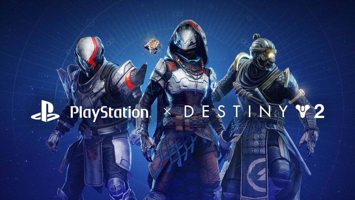 The PlayStation x Destiny 2 collab will feature the developer's IP in exotic cosmetics